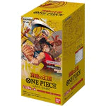 ONE PIECE Card Game Kingdom Of Plots OP-04 Booster BOX