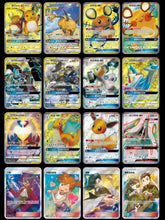 Load image into Gallery viewer, Pokemon Simplified Chinese Second Sun&amp;Moon Expansion &quot;MU&quot; Booster Box
