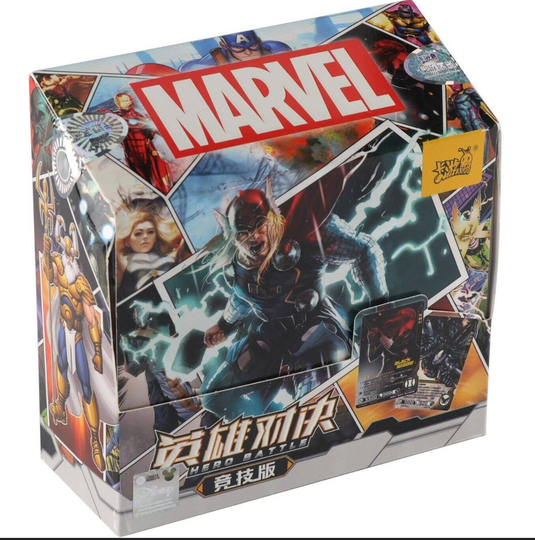 2023 KAYOU MARVEL Hero Battle Series 4 20 packs