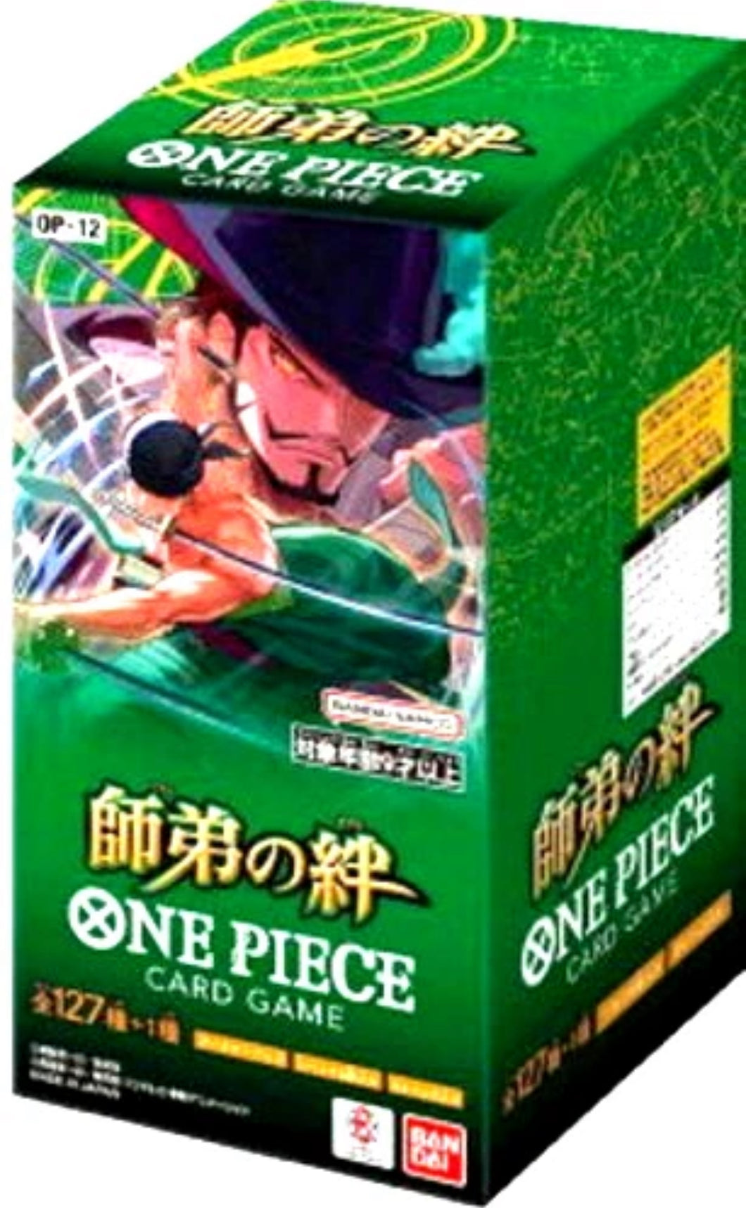 ONE PIECE Legacy of the Master OP12 Booster Box Japanese