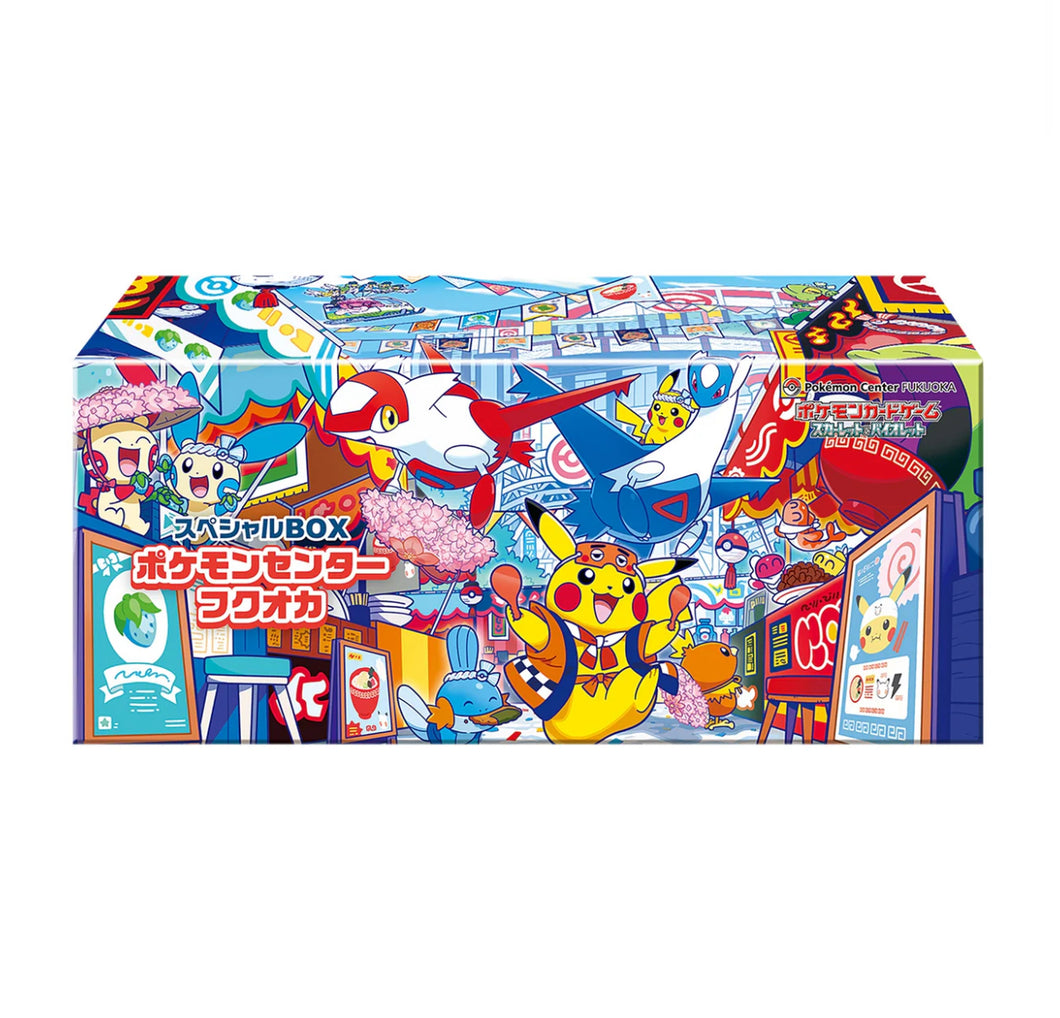 Pre-order Special Box Pokemon Center Fukuoka BOX - NEW/Sealed (End of September)