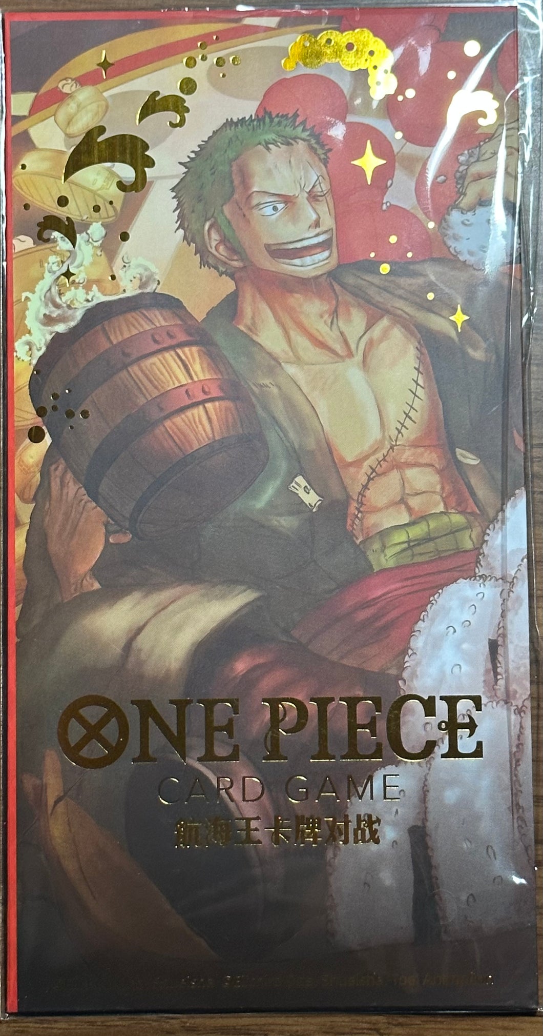 One Piece Red Envelope Zoro