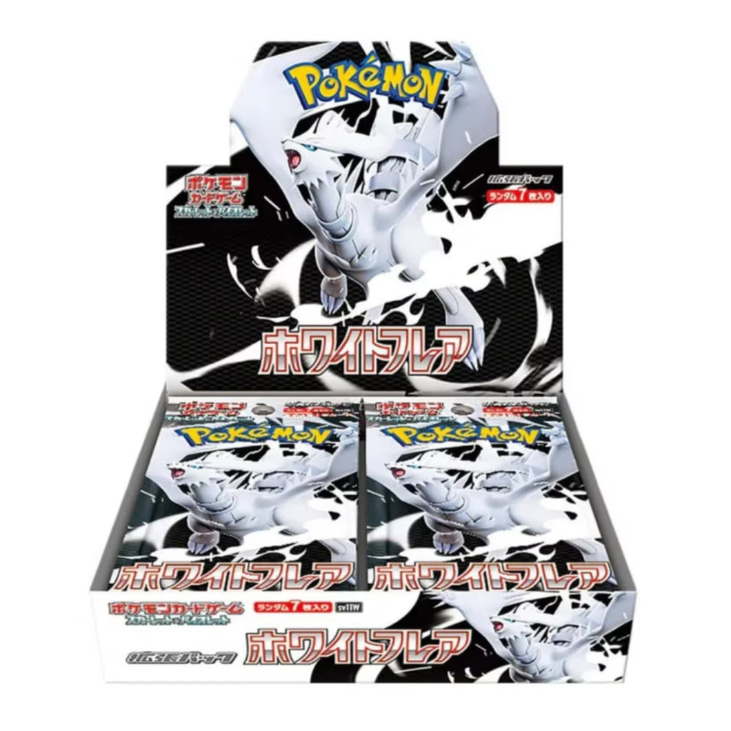 Pokemon White Flare Booster Box