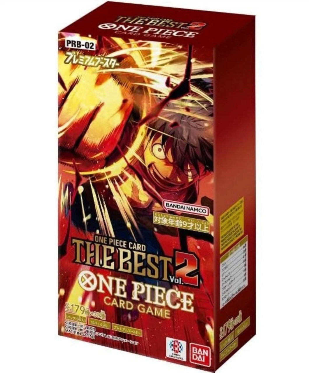 One Piece Card Game PRB-02 Premium Booster - THE BEST Vol.2 -SEALED BOOSTER BOX