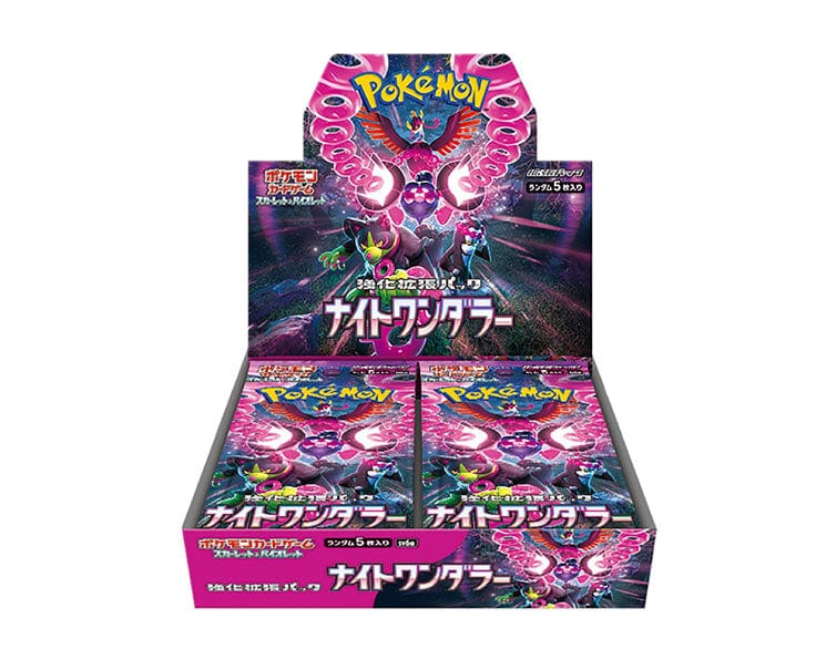 Pokémon Japanese Night Wanderer Booster Box