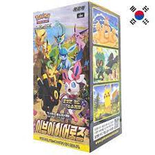 Load image into Gallery viewer, Eevee Heros Korean Booster Box/Packs
