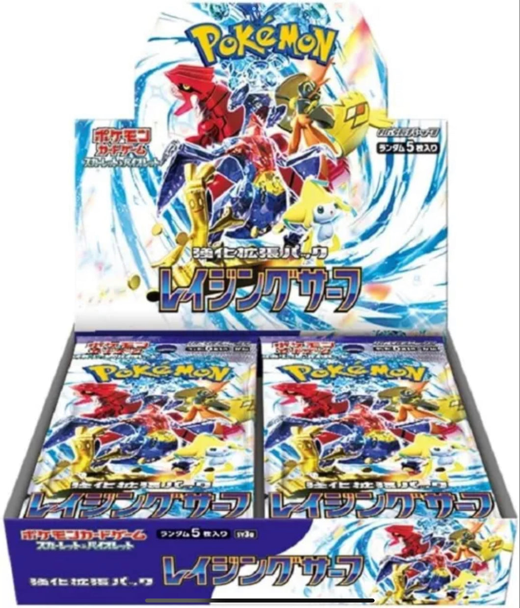 Pokémon Japanese Raging Surf Booster Box