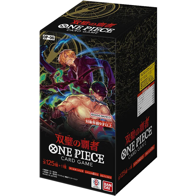 ONE PIECE Wings Of The Captain OP-06 Booster Box