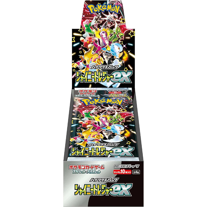 Pokemon Scarlet & Violet High Class Shiny Treasure ex Booster Box