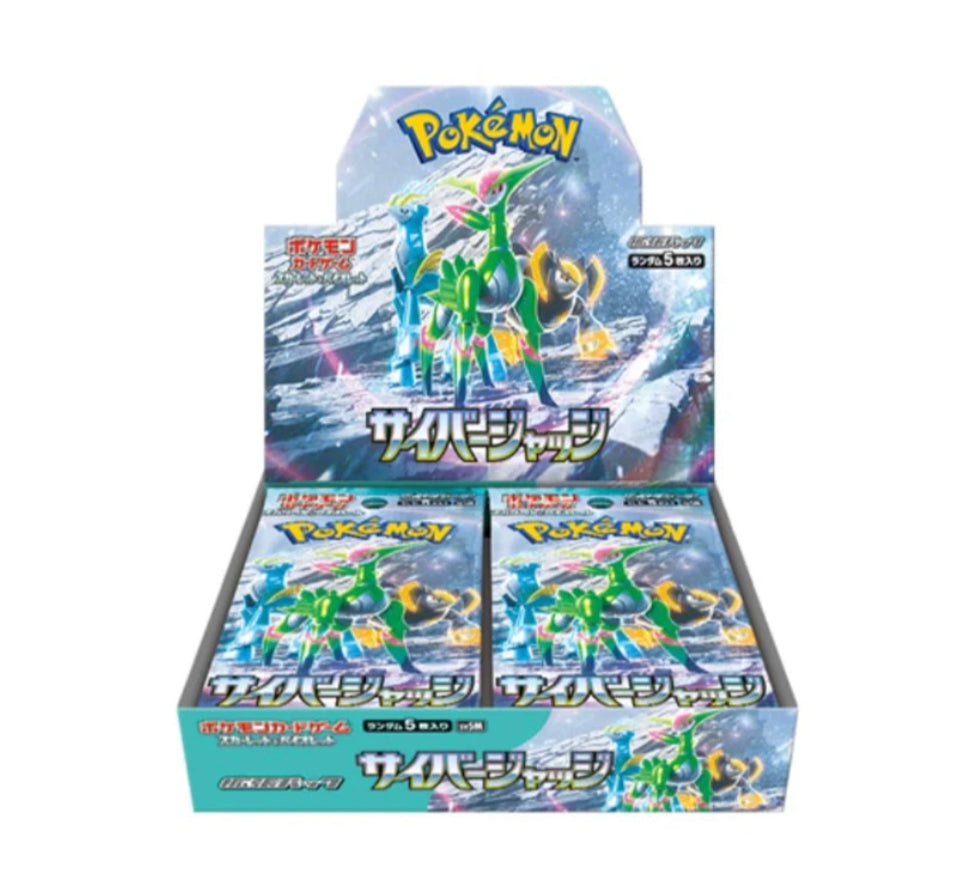 Pokémon Cyber Judge sv5M BOX