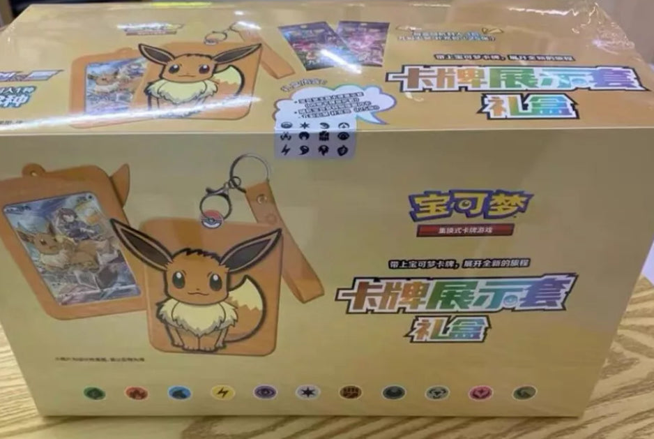 Pokemon TCG S-Chinese Card Frame Case Gift Box Eevee 2024