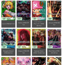 Load image into Gallery viewer, One Piece Card Game Two Legends OP8
