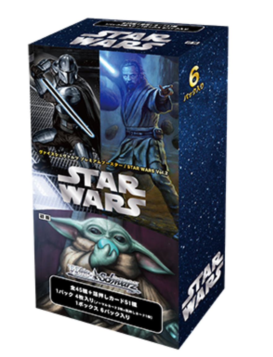 STAR WARS Vol.2 Premium Booster Box