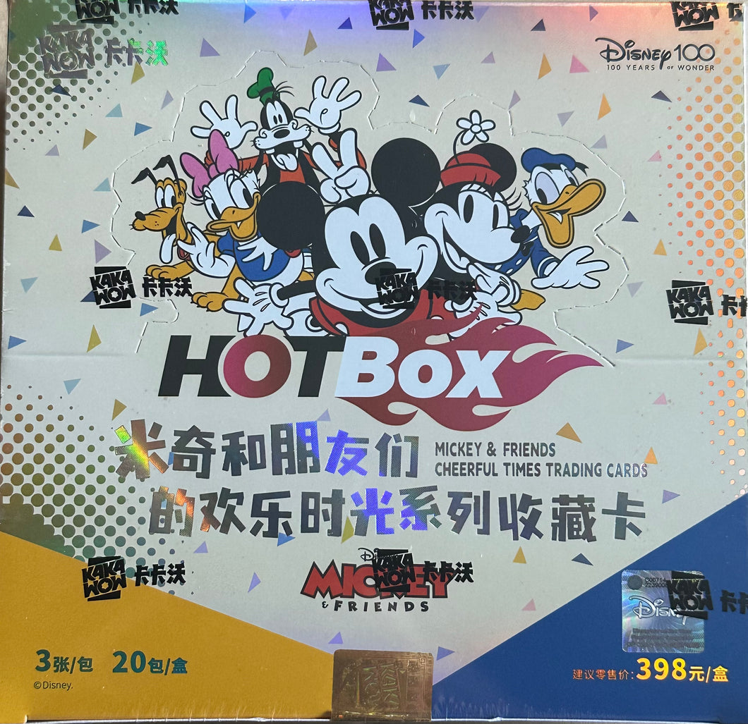 Kakawow Disney 100 Hot Box