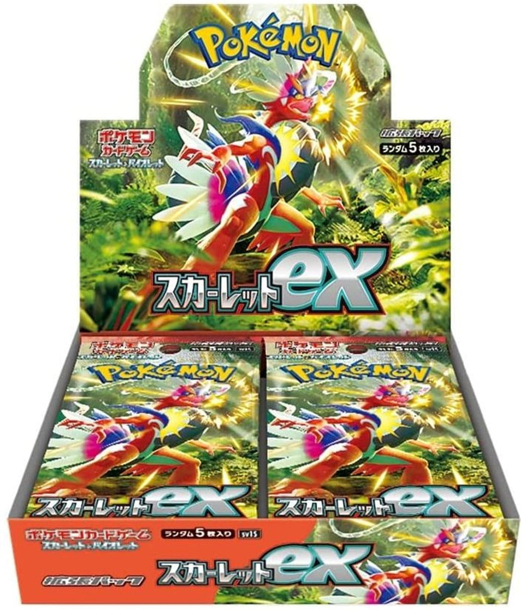 Pokemon Scarlet EX Booster