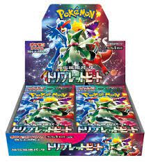 Pokémon Triplet Beat Booster Box