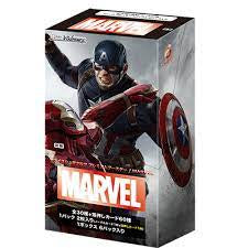 Weiss Schwarz TCG: Premium Booster MARVEL Box