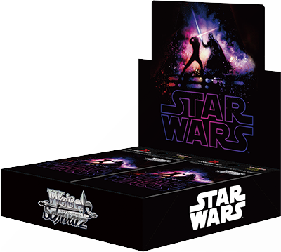 Weiss Star Wars Booster Box