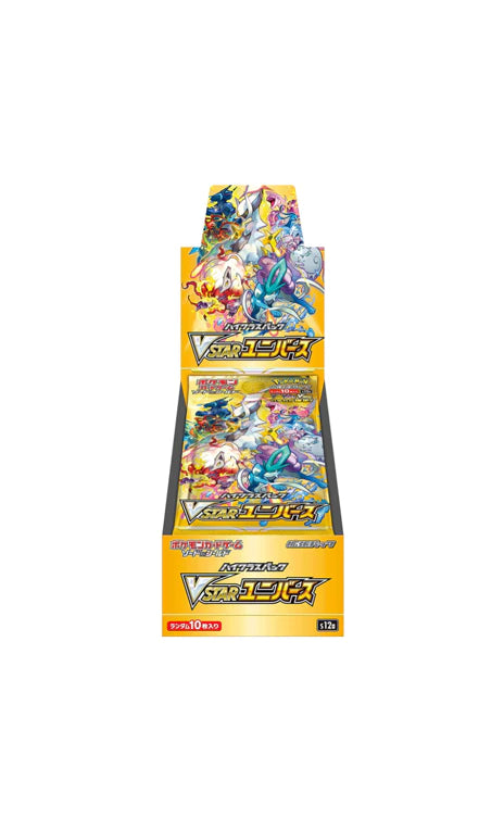 Vstar Universe Booster Box