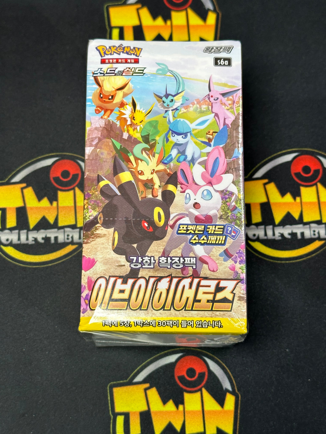 Eevee Heros Korean Booster Box/Packs