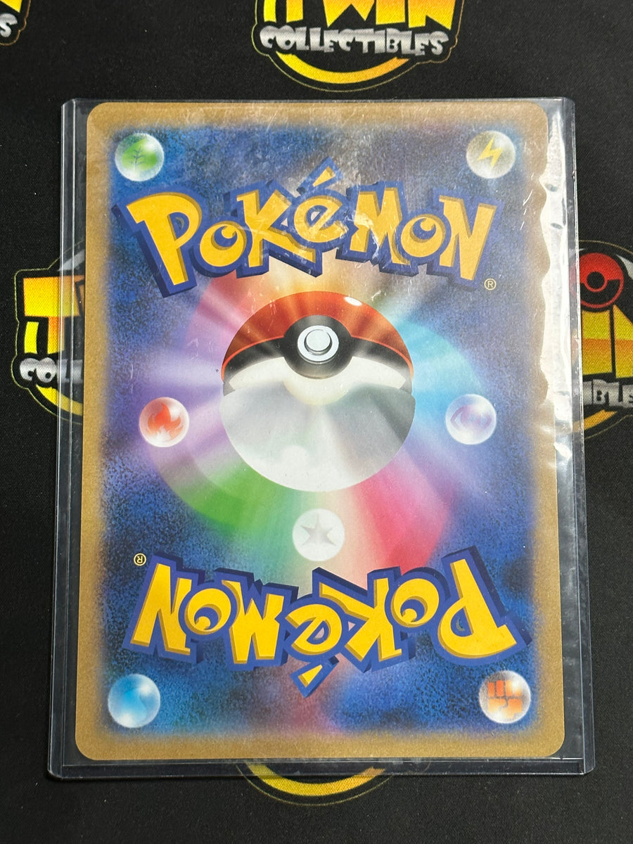 Jumbo Toploader and Sleeve – TwinCollectibles